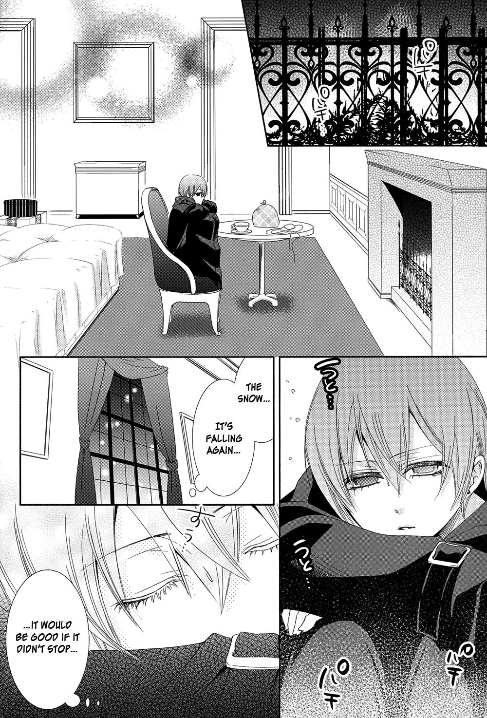 Snow White page 7 full