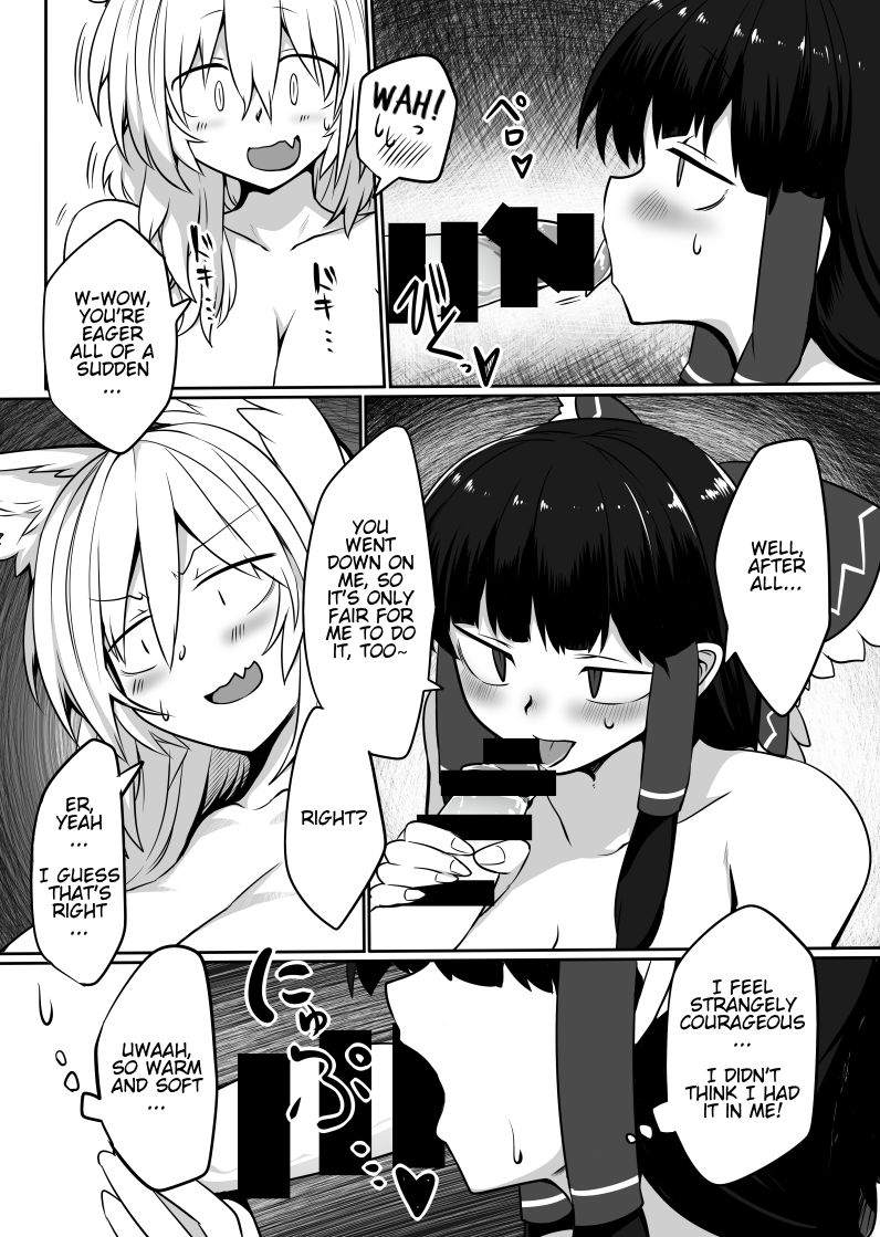 Kitsune Miko 2 | Fox Shrine Maiden 2 page 6 full