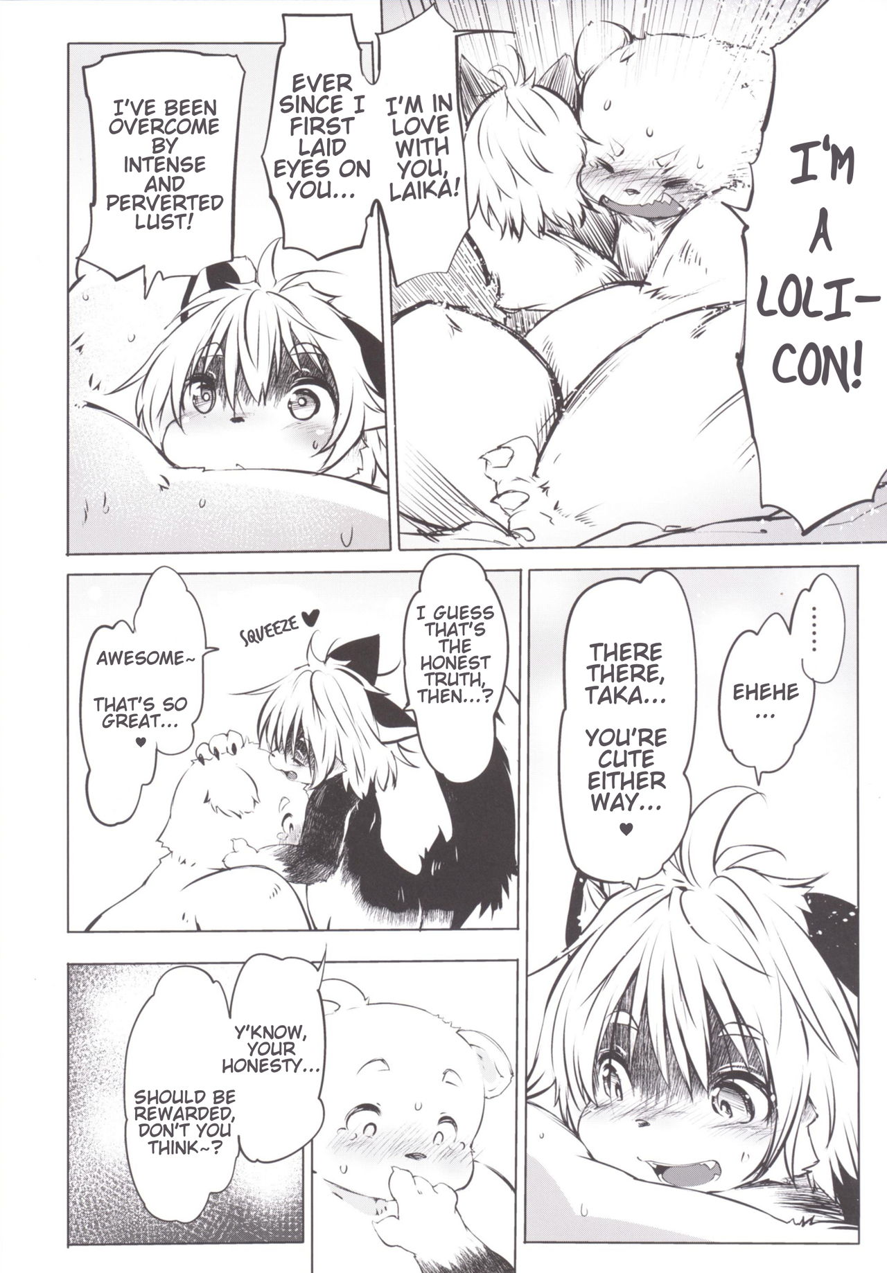 Ya Laika page 10 full