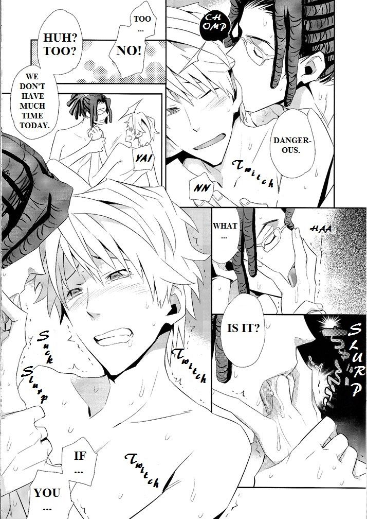 Ijiwaru Shinaide | Don't Mess with Me page 10 full