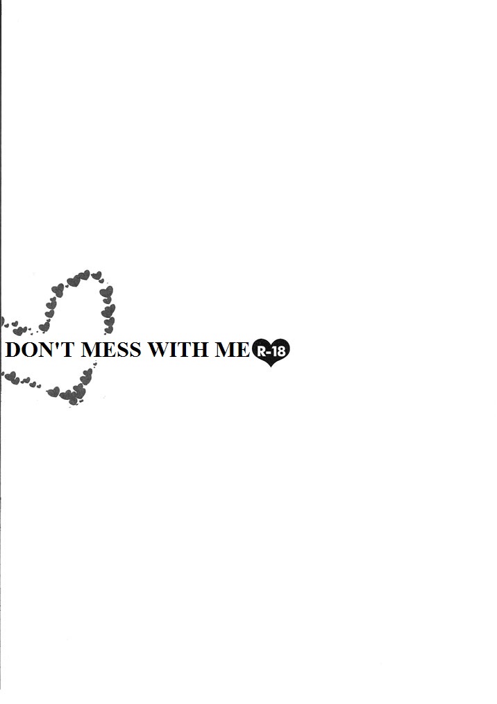 Ijiwaru Shinaide | Don't Mess with Me page 2 full