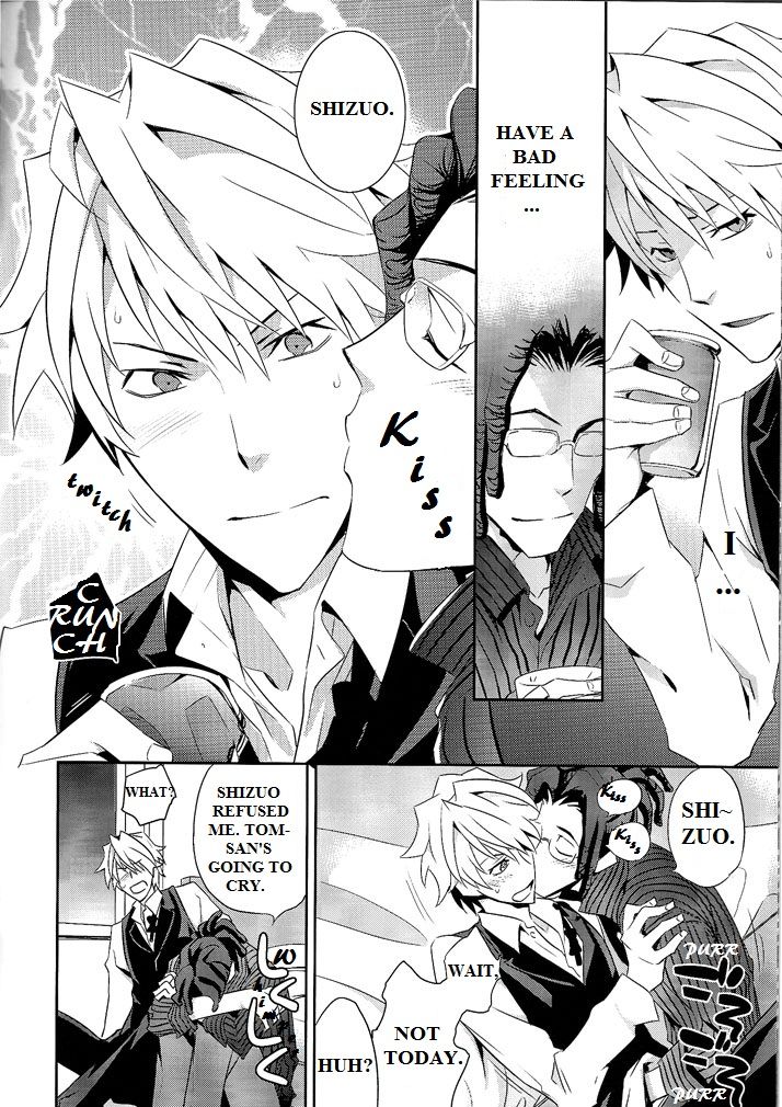 Ijiwaru Shinaide | Don't Mess with Me page 5 full