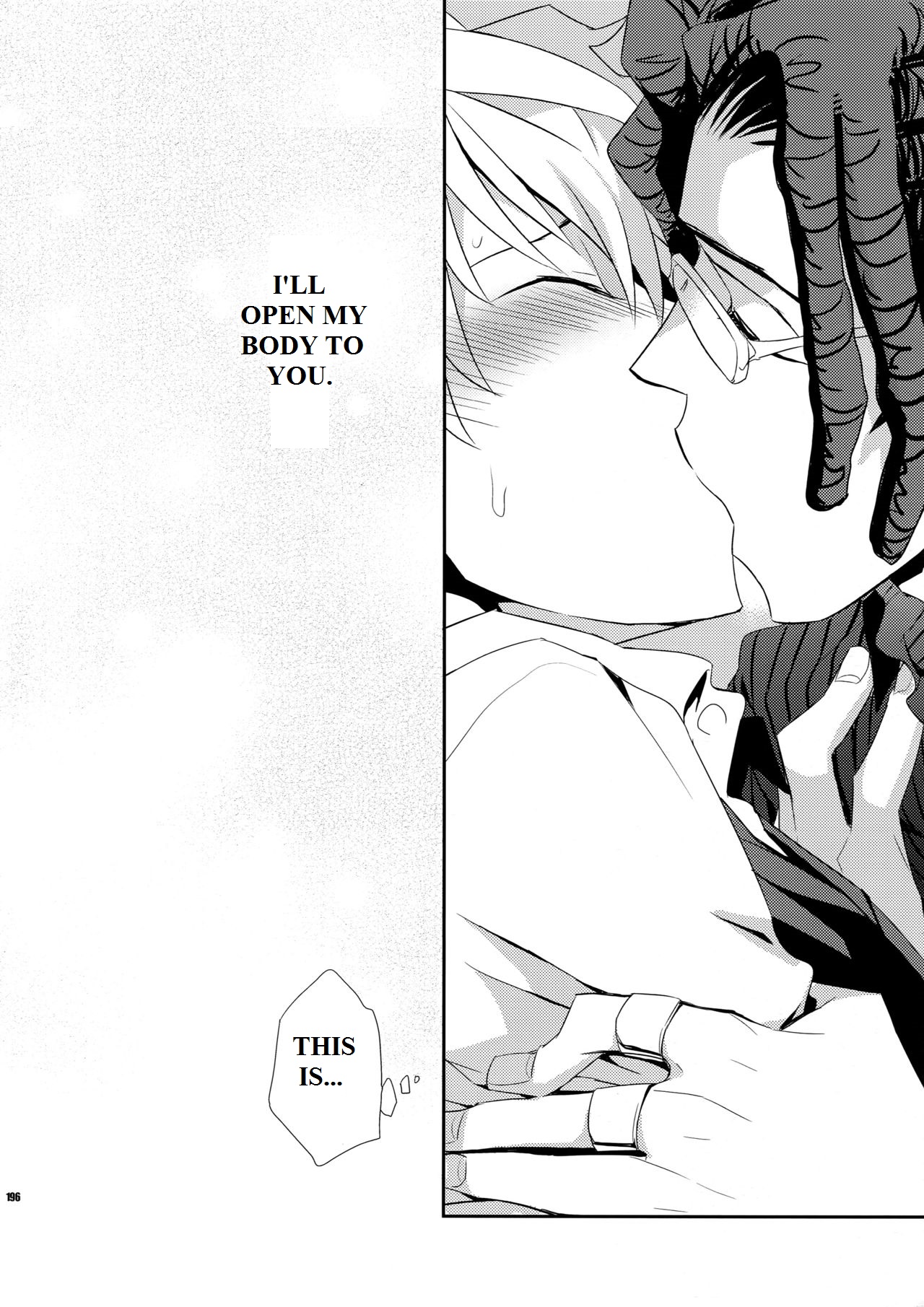 Ijiwaru Shinaide | Don't Mess with Me page 7 full