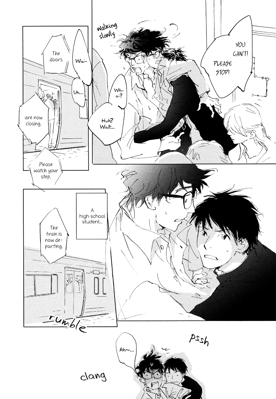 3 Ban Sen no Campanella page 5 full