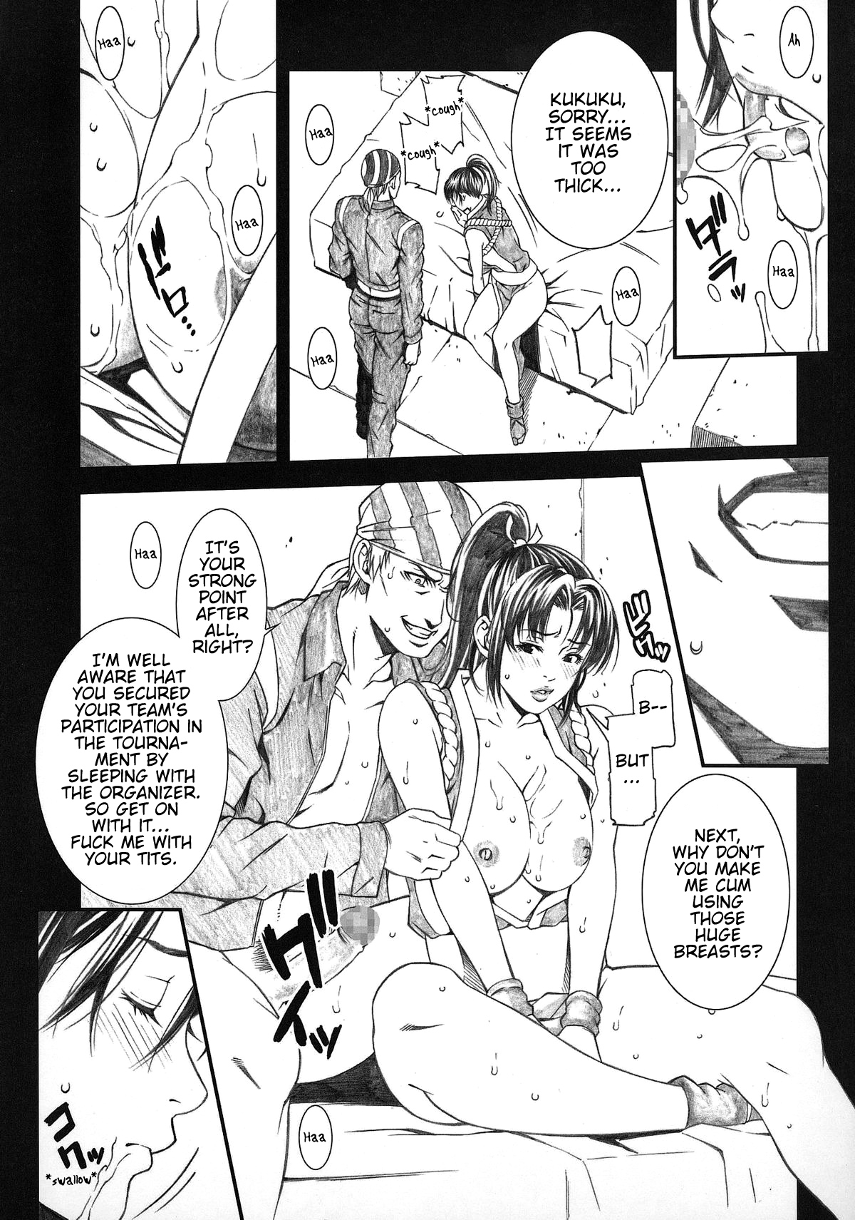 Chichi Ranbu Vol. 4 page 8 full