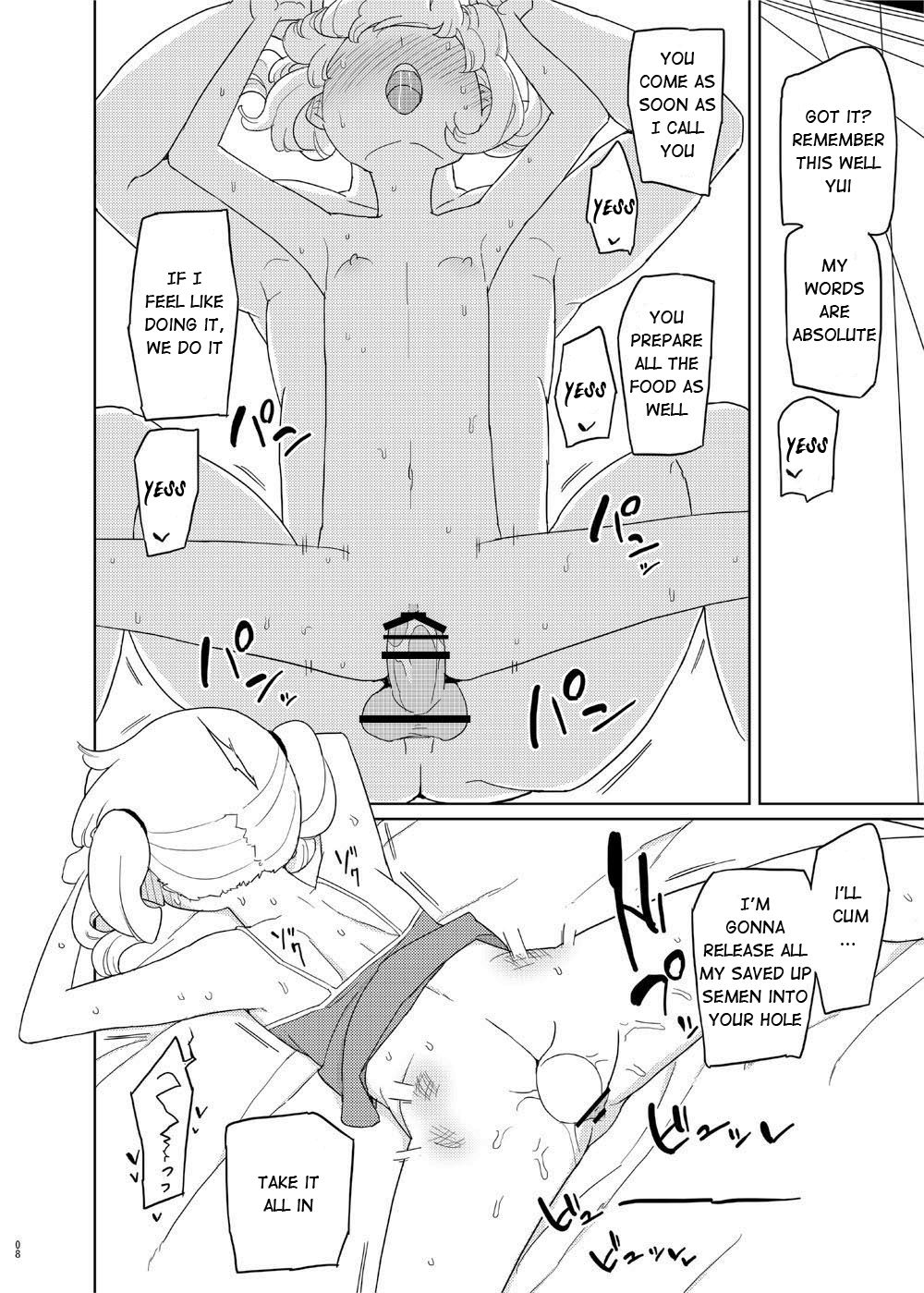 Iinari Imouto Onahole page 7 full