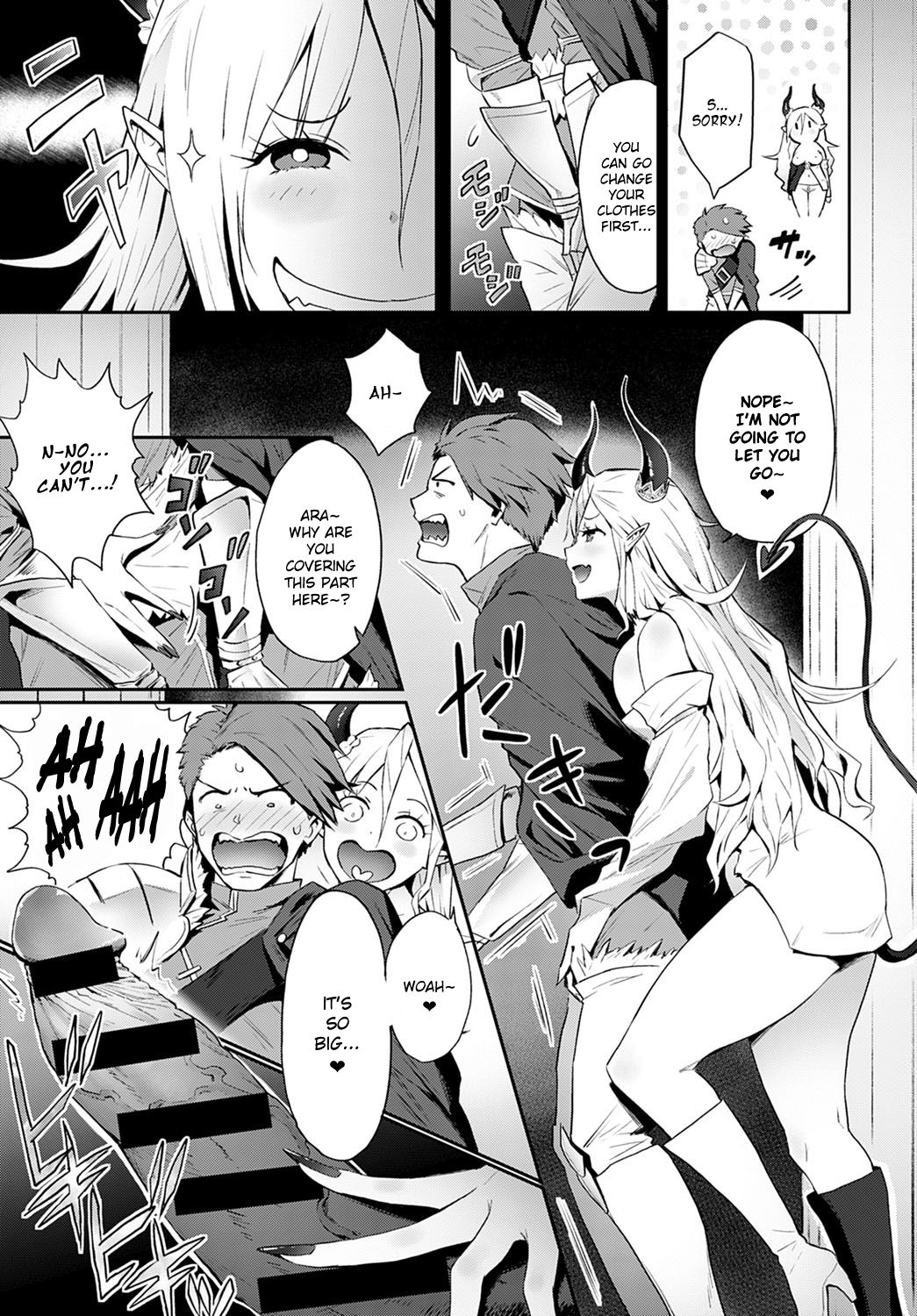 Omae no You na Maou ga Iru ka!! page 7 full