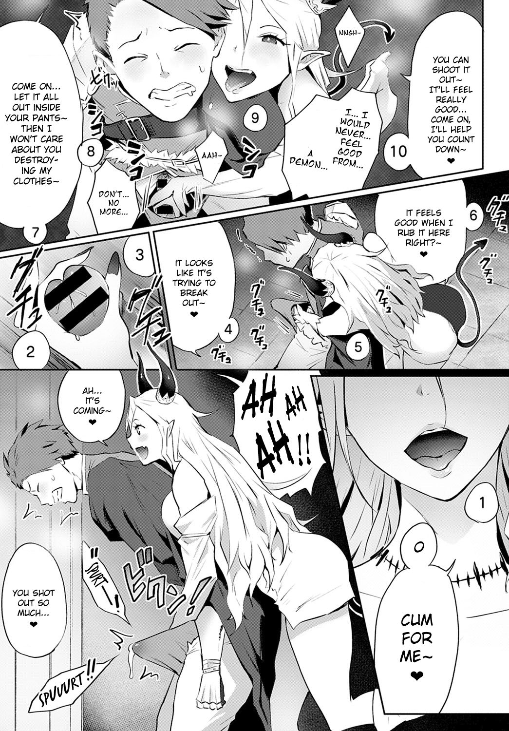 Omae no You na Maou ga Iru ka!! page 9 full