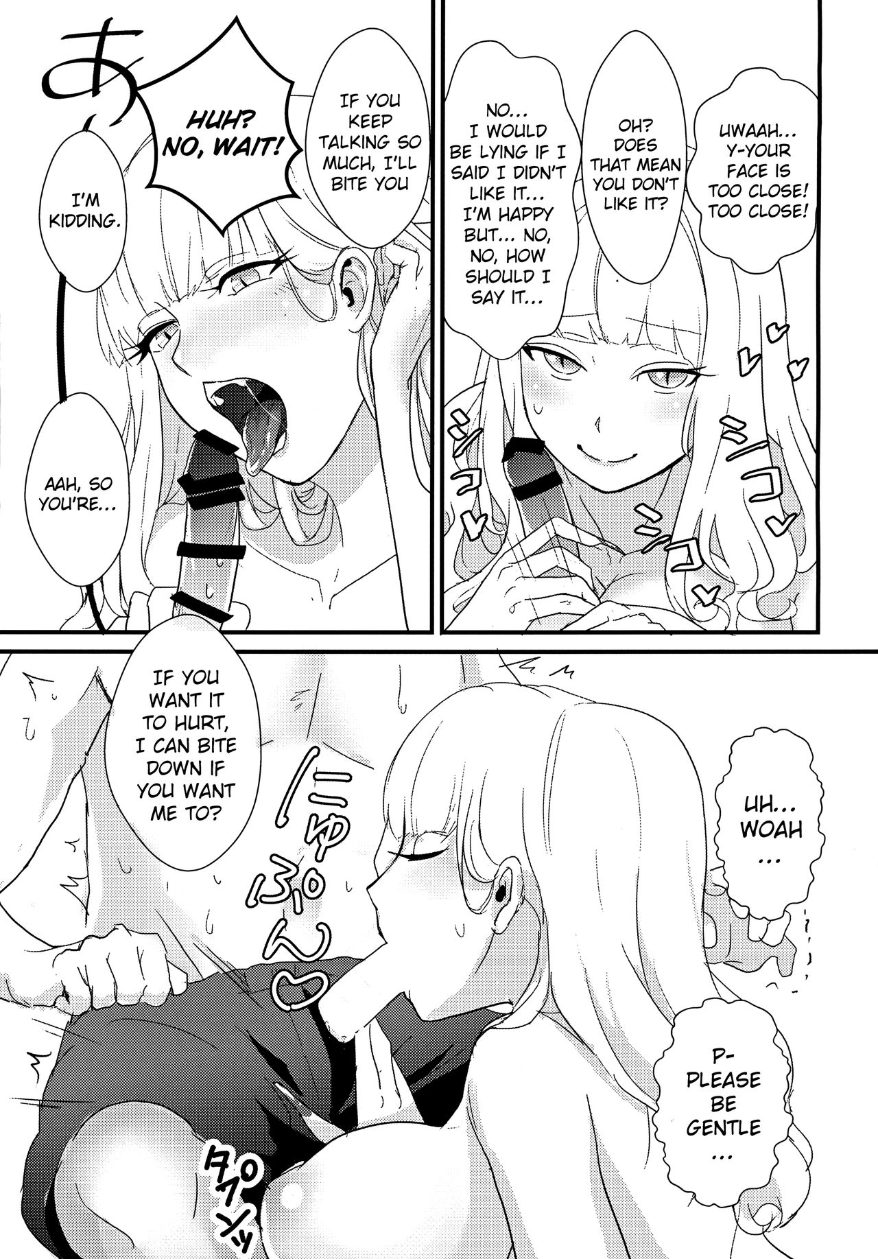 Carmilla-san to Ichaicha Shitai! page 10 full