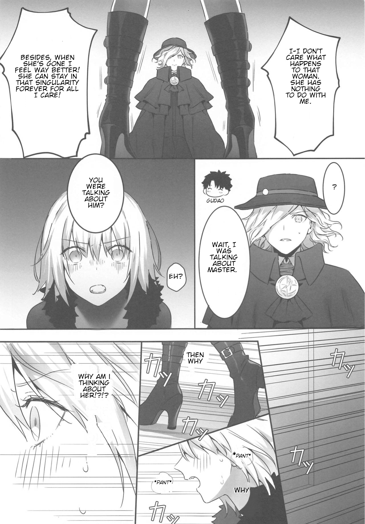 alter's secret. page 8 full