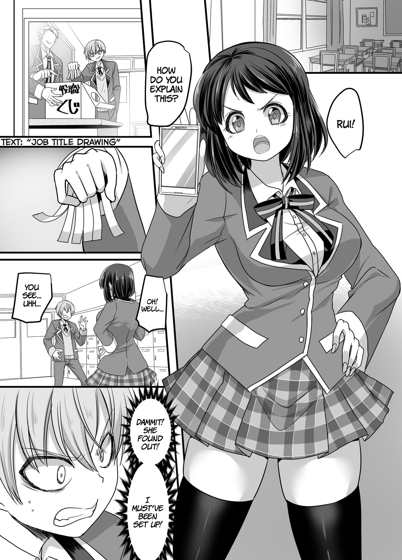 Kanojo no Cosplay ~Chijoku no Nyotaika Choukyou!!~ | "Girlfriend" Cosplay: Humiliating Feminization Training page 2 full