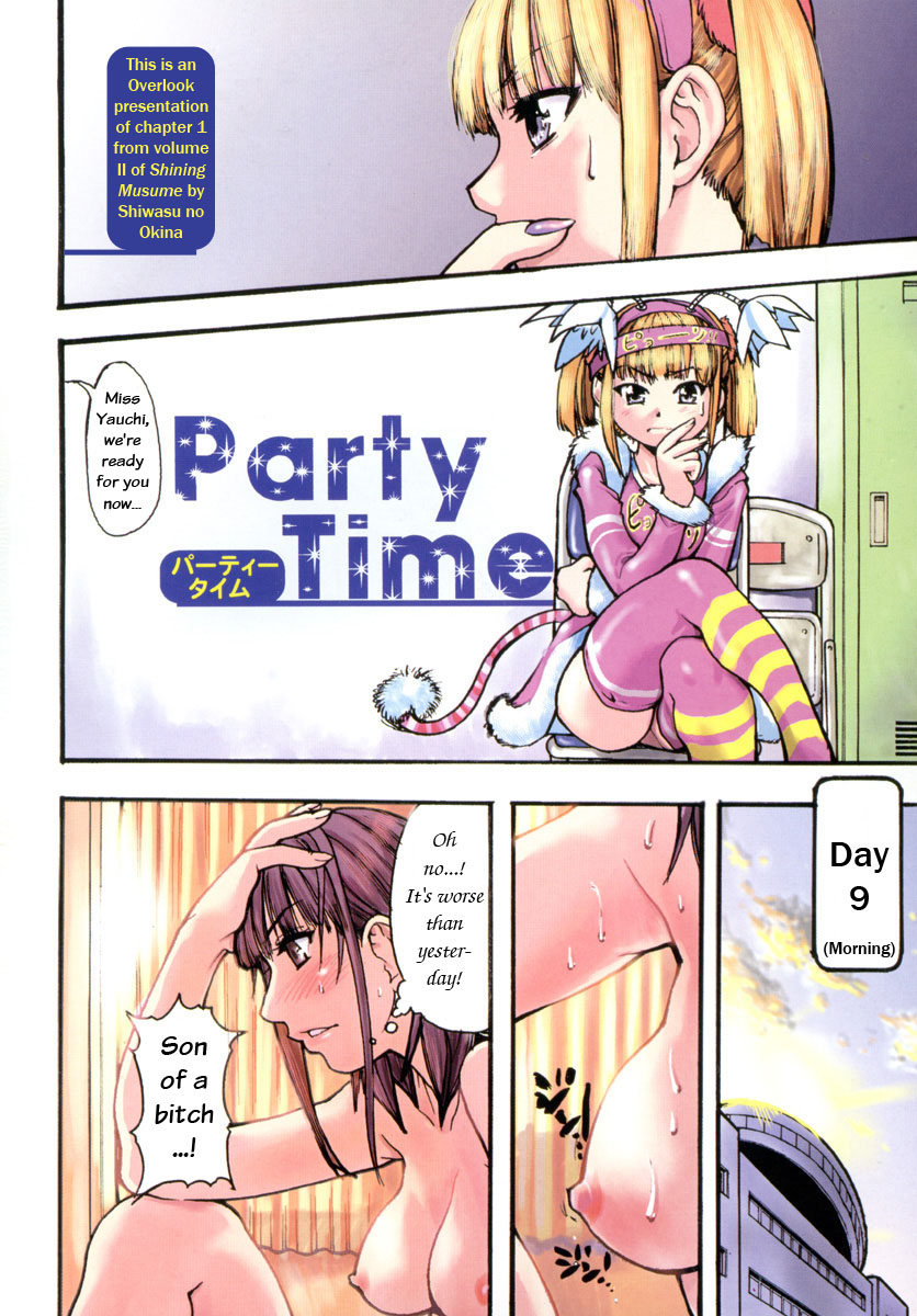 Shining Musume. 2. Second Paradise page 7 full