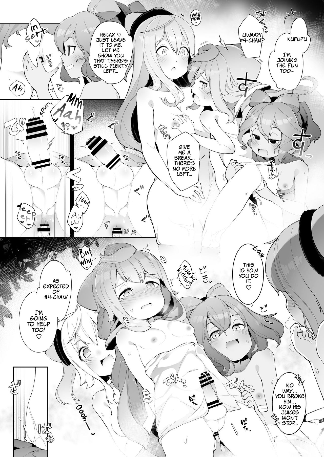 Onsen de 3-gou-kun ga Onee-san-tachi to Seiteki ni Hakadorimakuru Hon | A Book About #3-kun Advancing in Sexual Things with the Onee-sans in the Onsen page 7 full