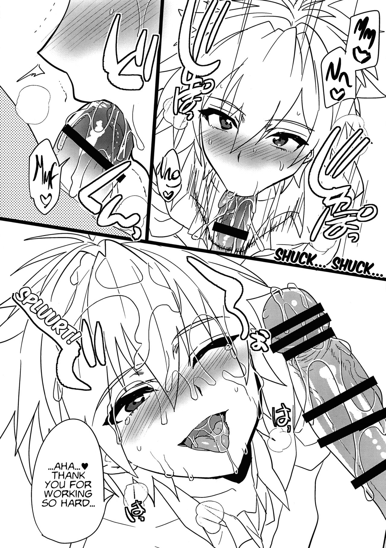 Ore no Koto o Ikari Shinji da to Omoikomu Saimin ni Kakatta Nagisa Kaworu-kun wa Mechamecha Yasashii ~Ore no Beautiful World~ page 5 full