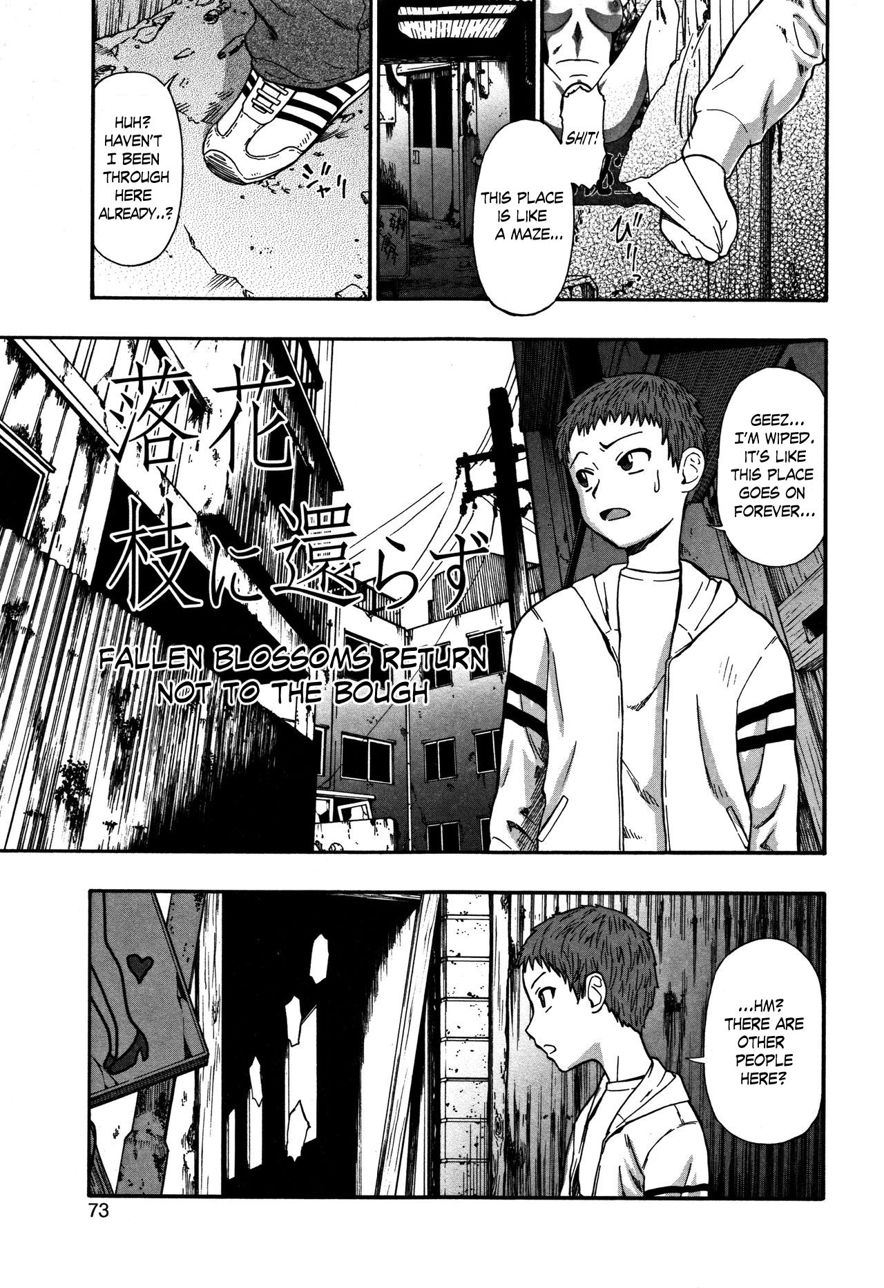 Nikuana Kukai | Hell of Whores Ch. 4 page 1 full