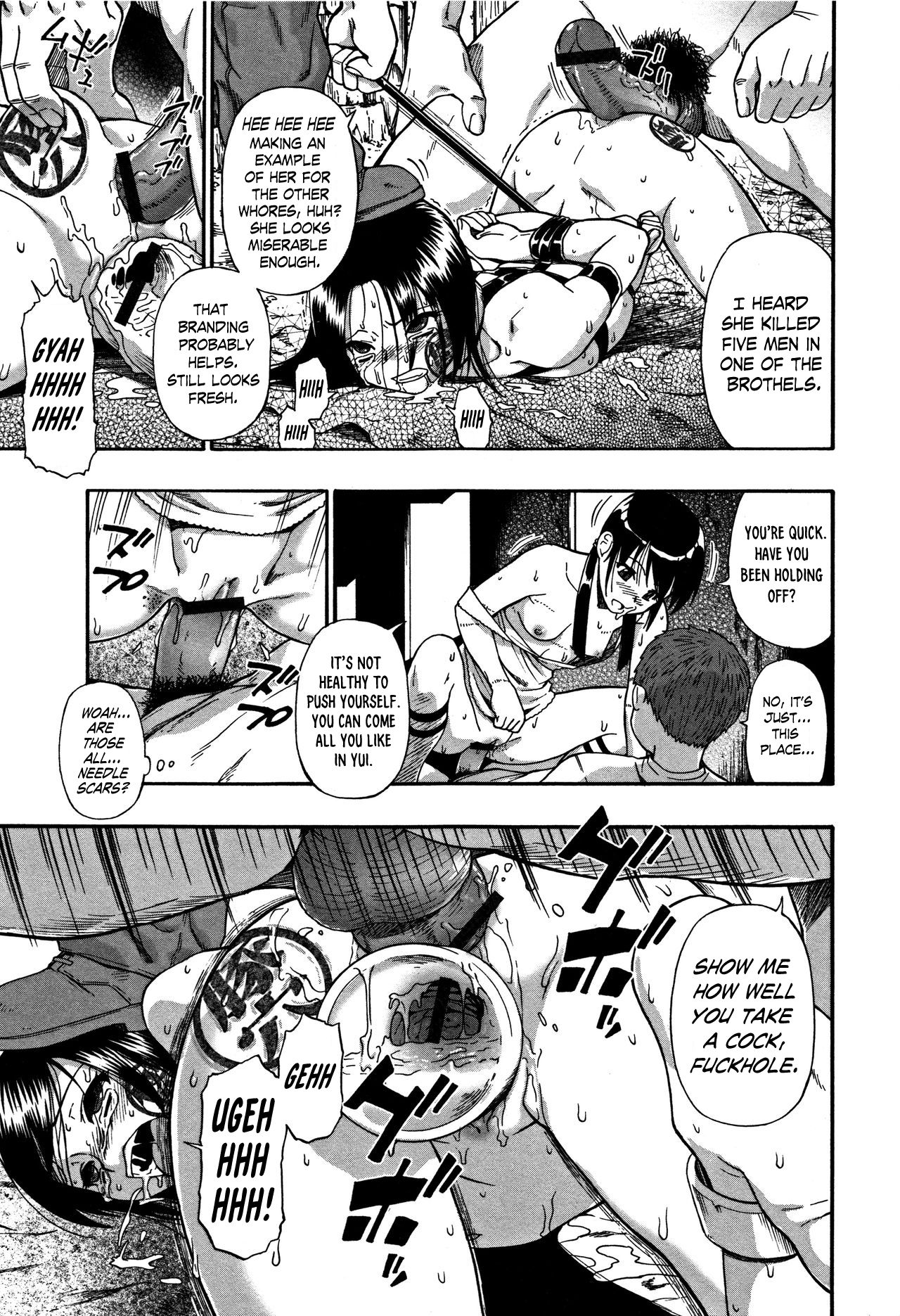 Nikuana Kukai | Hell of Whores Ch. 4 page 5 full