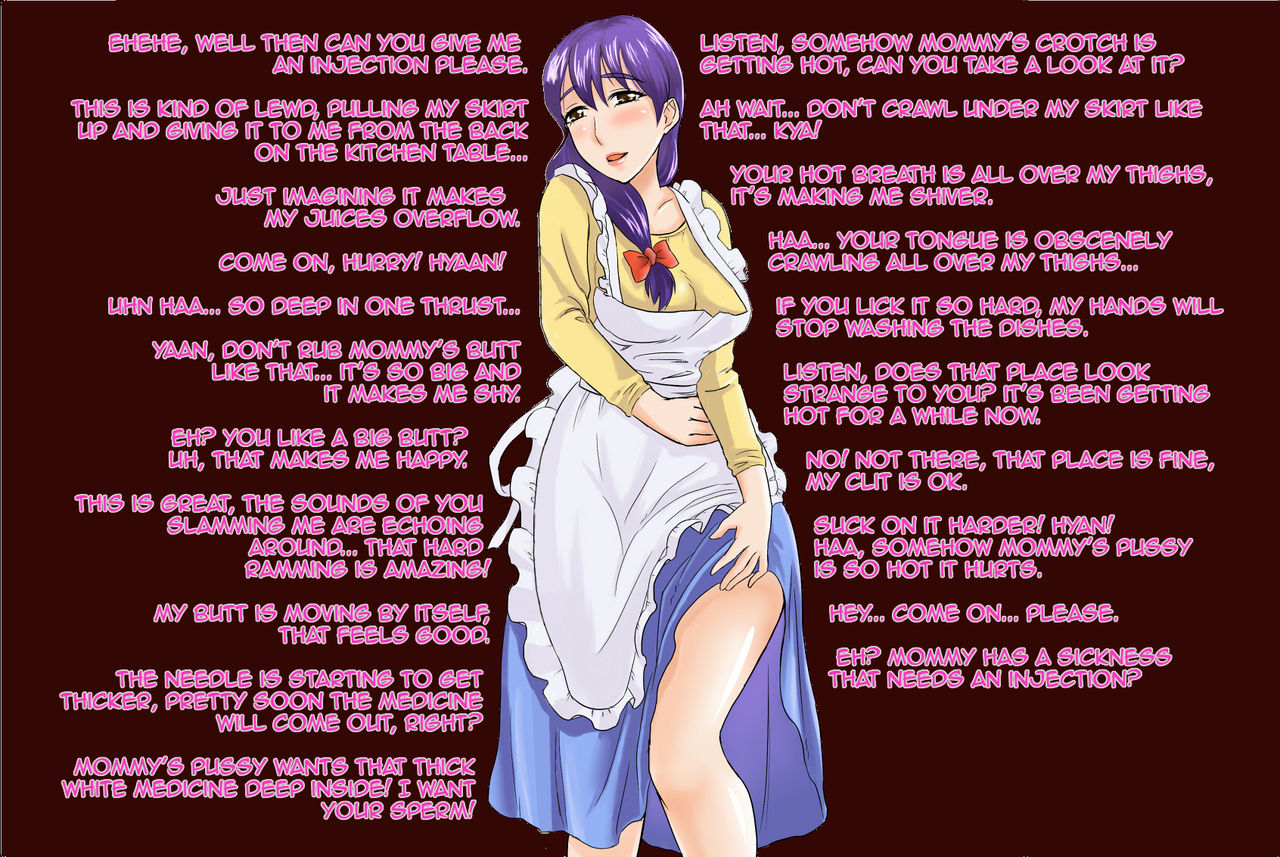 Mama wa Totsuzen Osottekita | Mom Suddenly Attacked Me page 2 full