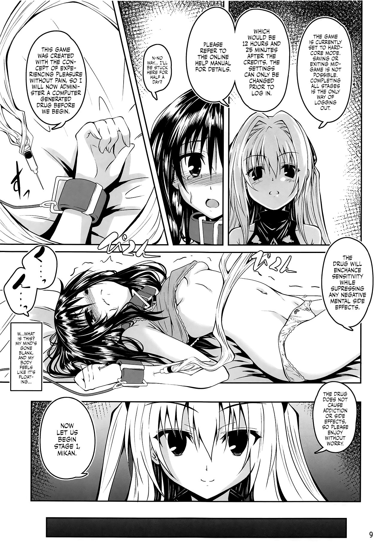 Kousoku Sareta Mikan ga Choukyou Game Clear o Ganbaru Hanashi | That time Mikan tried her best to clear a torture game she was kidnapped into playing page 8 full