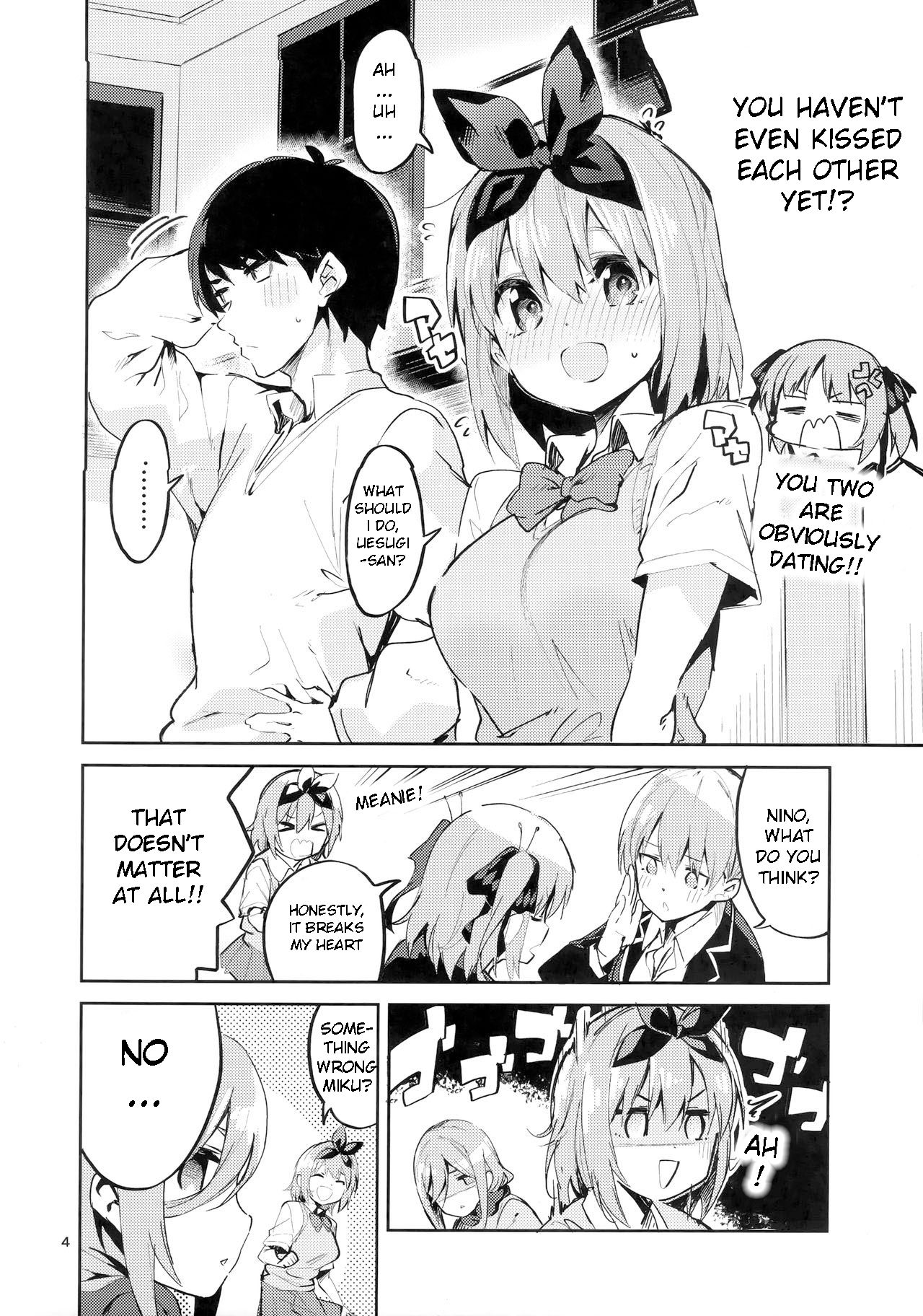 Yotsuba no Baai page 3 full