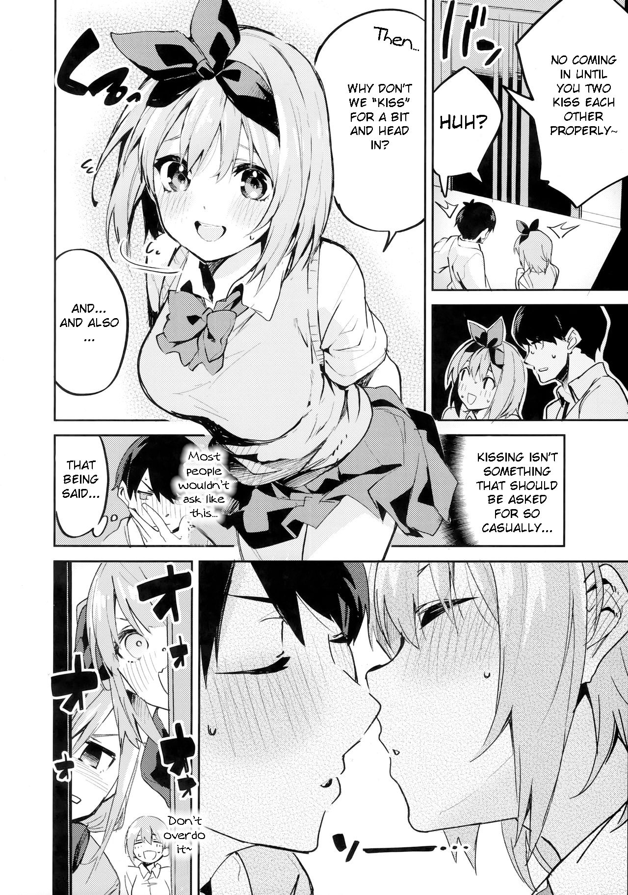 Yotsuba no Baai page 5 full