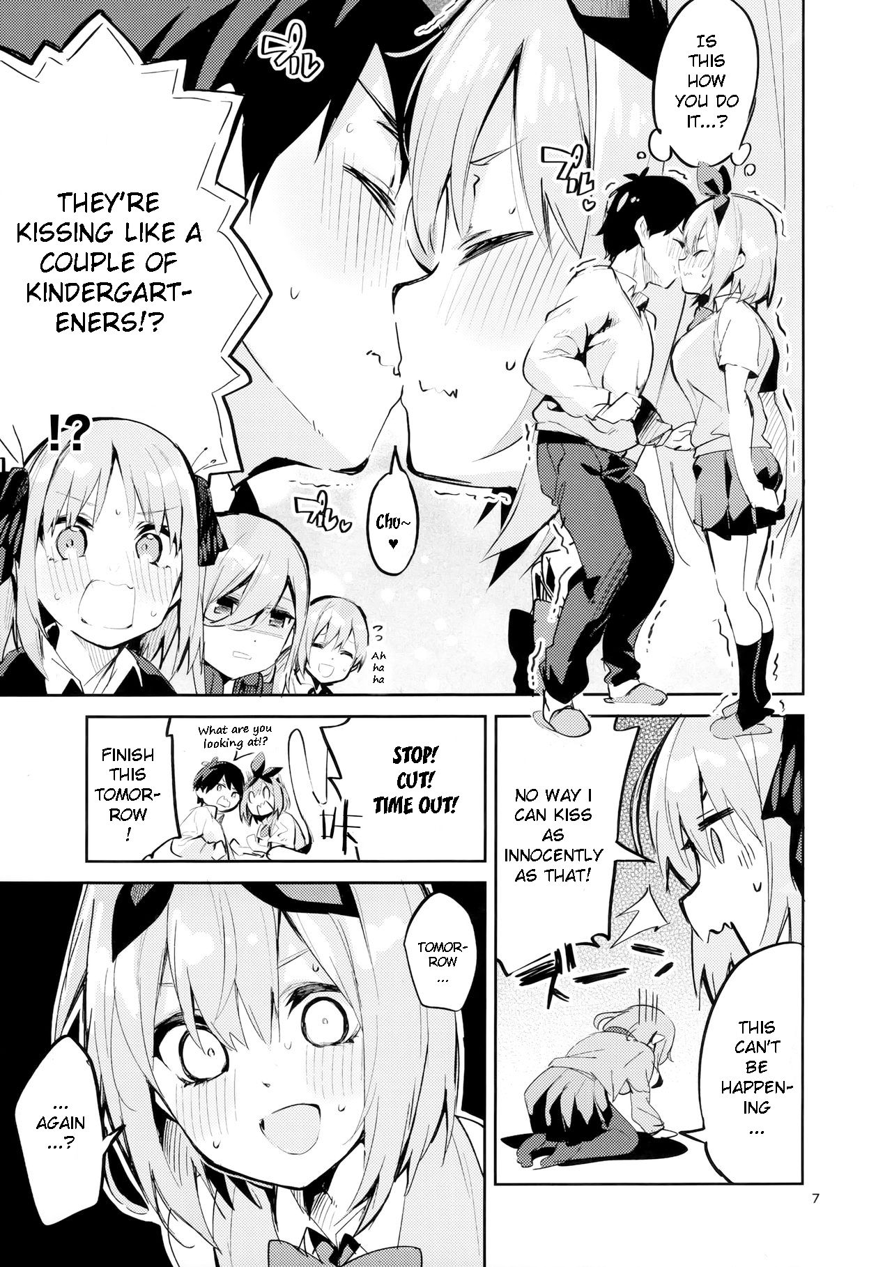 Yotsuba no Baai page 6 full