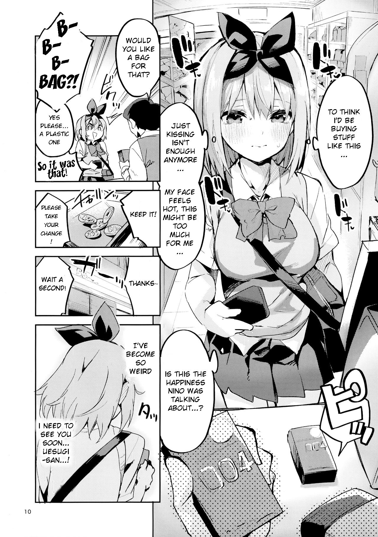 Yotsuba no Baai page 9 full