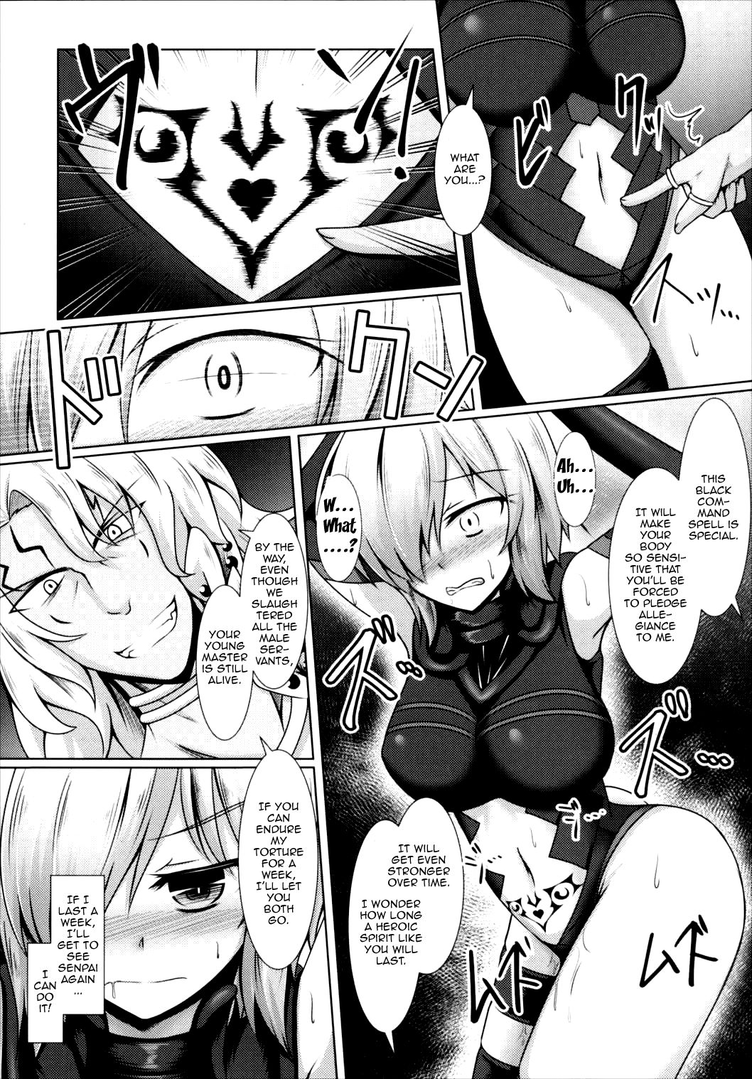 Chaldea Choukyou Kiroku page 4 full