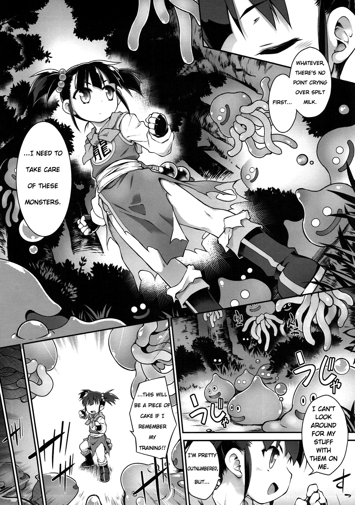 Zettai Slime nanka ni Maketari Shinai! page 4 full