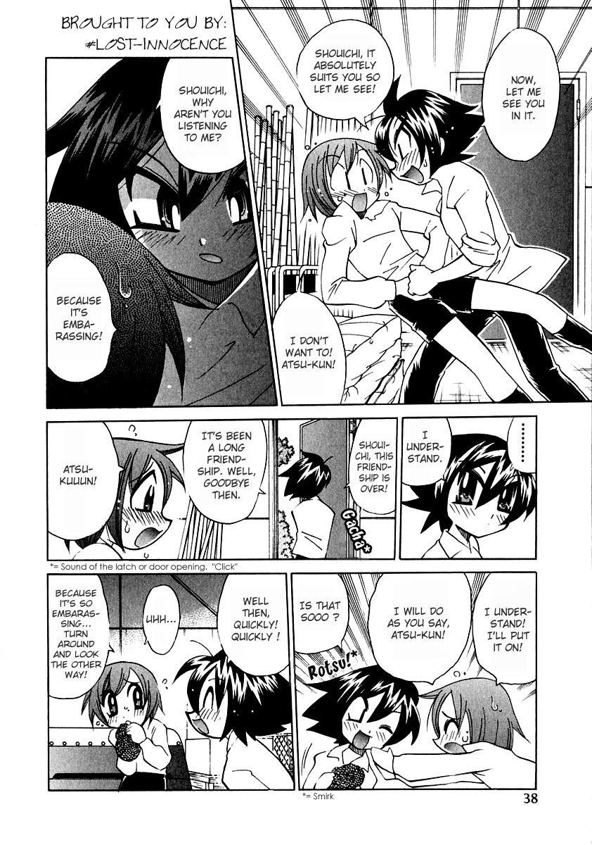 Me and Atsu-kun page 4 full
