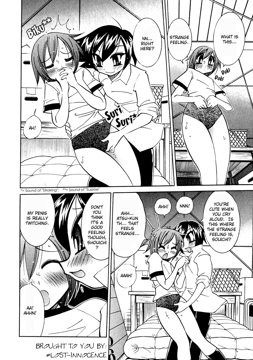 Me and Atsu-kun page 6 full