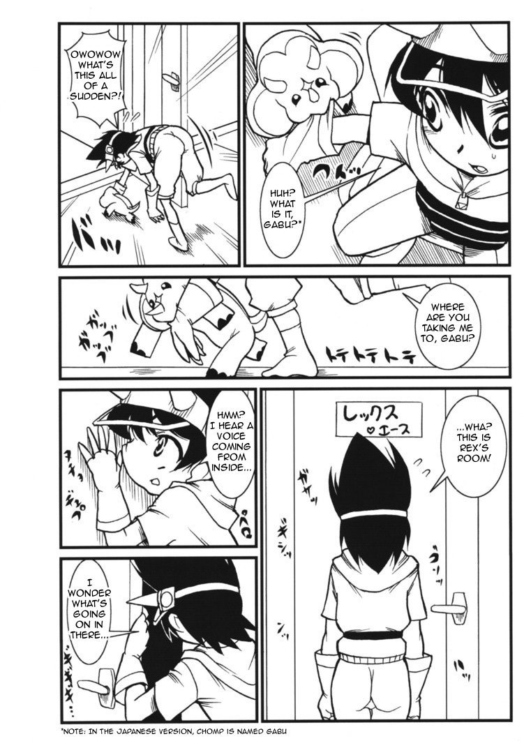 Homestay Dream page 3 full