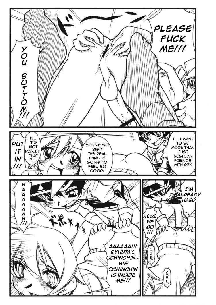 Homestay Dream page 8 full