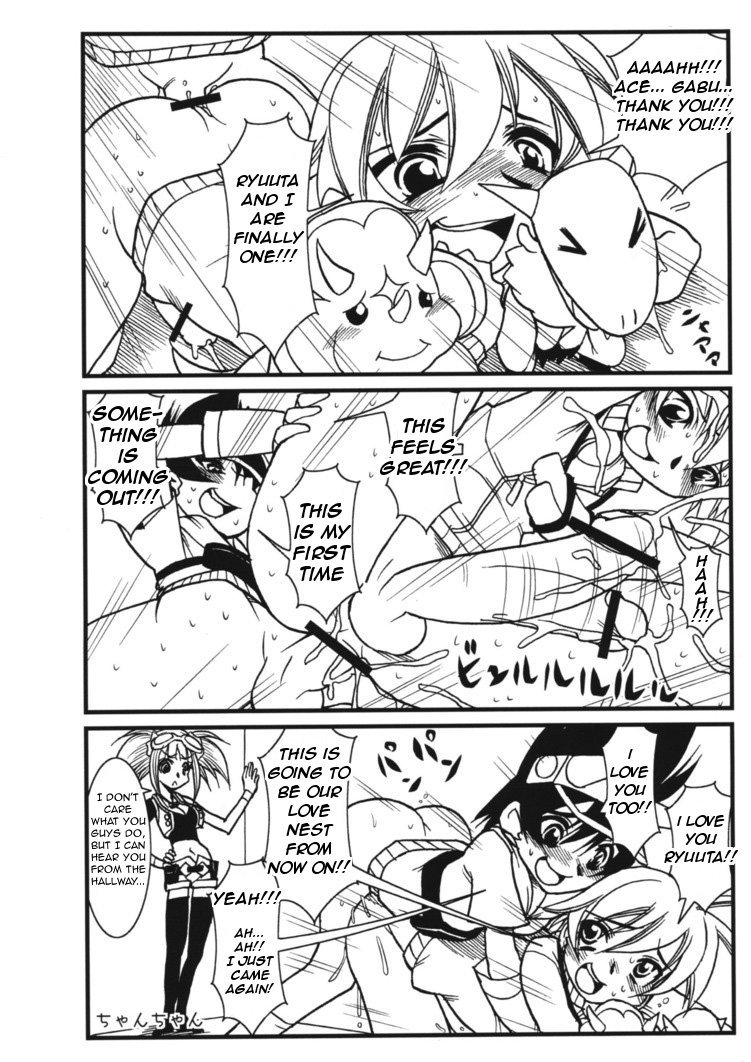 Homestay Dream page 9 full