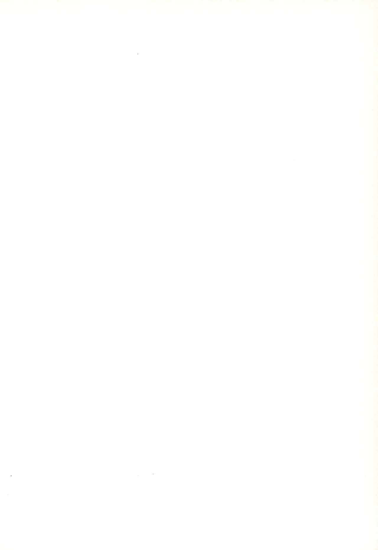 Card Captor Sakura page 2 full