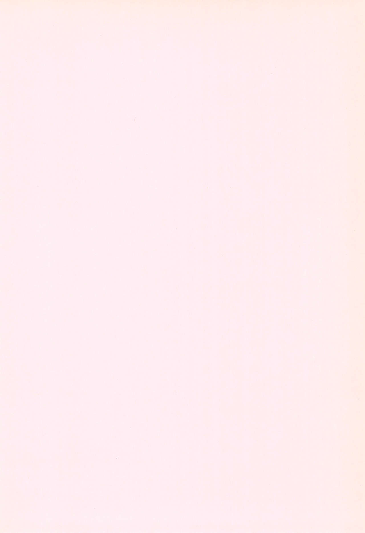 Card Captor Sakura page 4 full