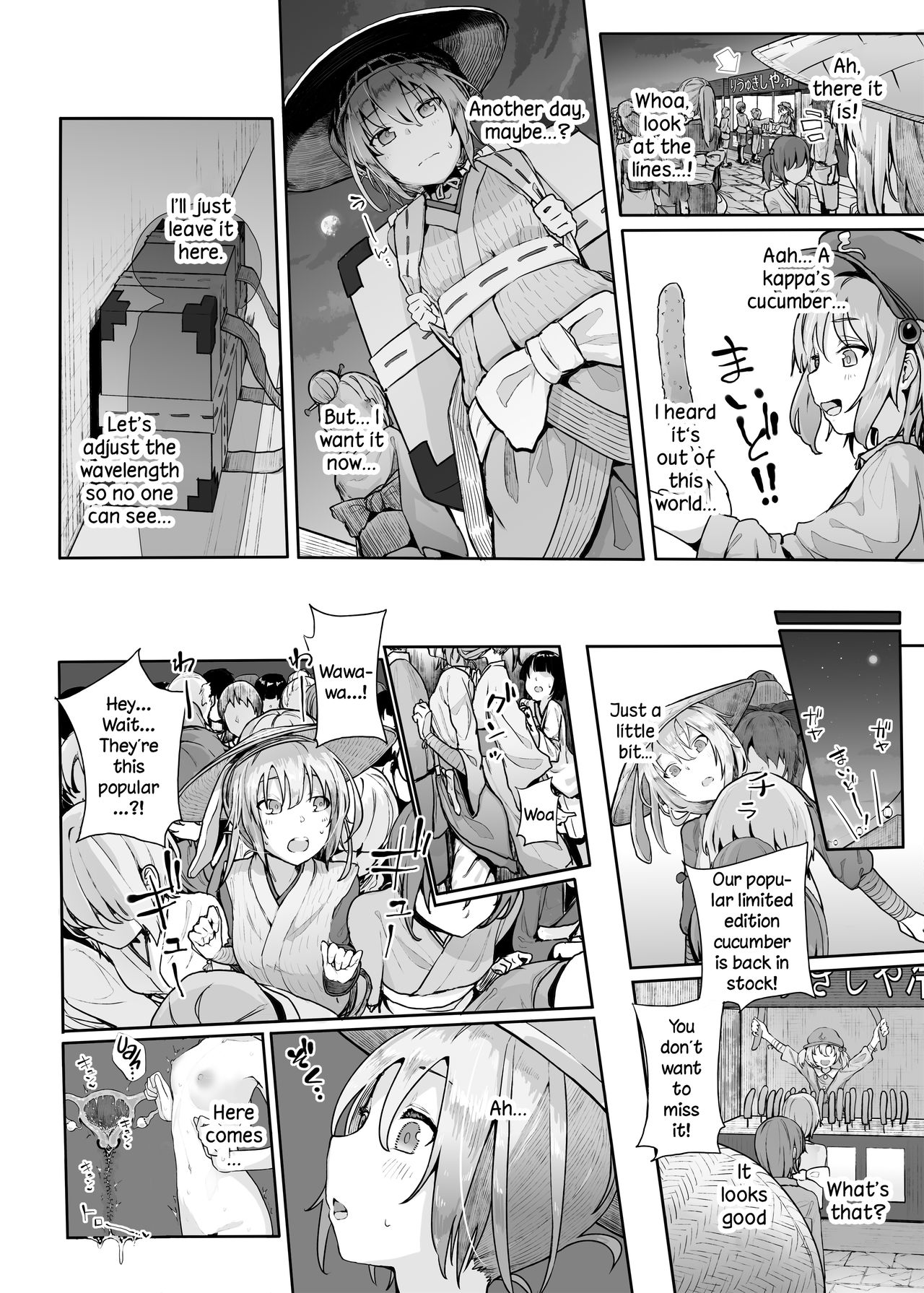 Hatsujou Usagi no Yoru wa Nagai | The Long Night of a Rabbit in Heat page 8 full