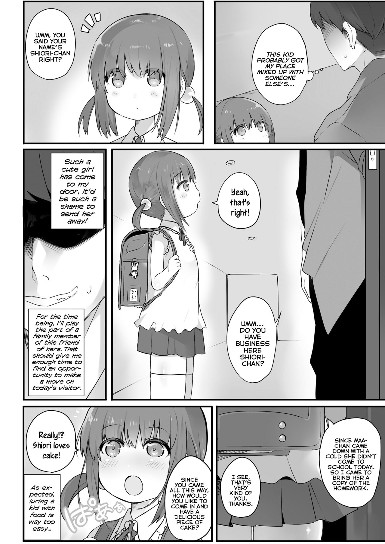 Chiisana Houmonsha | A Tiny Visitor page 2 full
