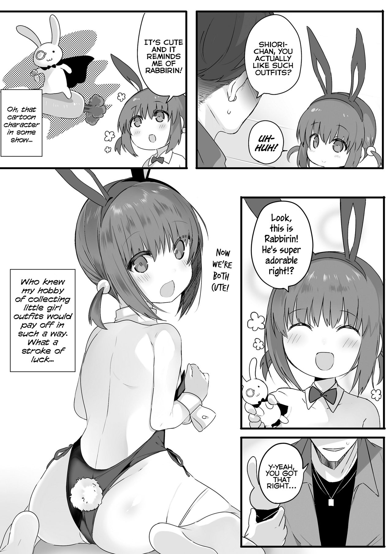 Chiisana Houmonsha | A Tiny Visitor page 5 full