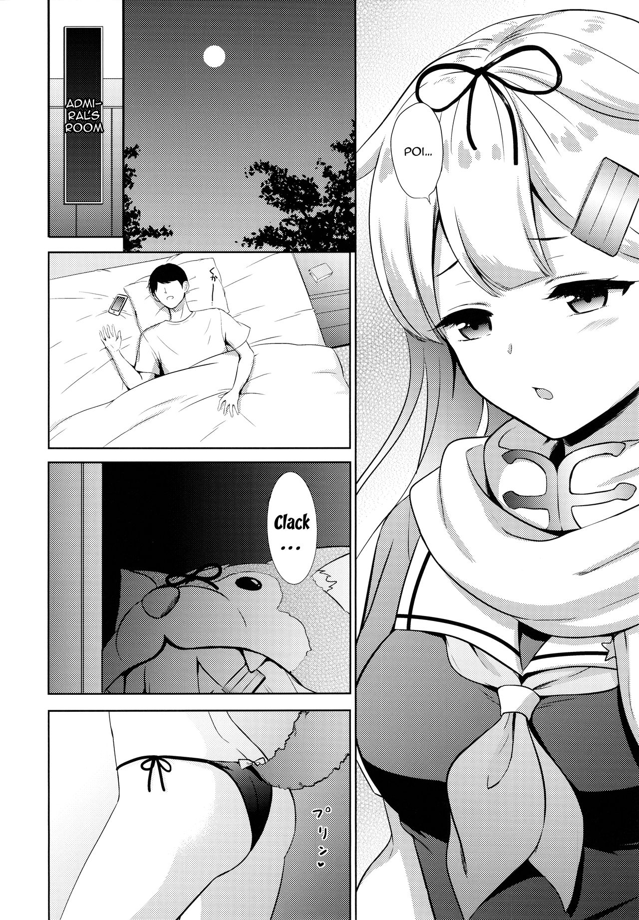 Yuudachi, Yobai Suruppoi | Yuudachi Sneaking In At Night page 5 full