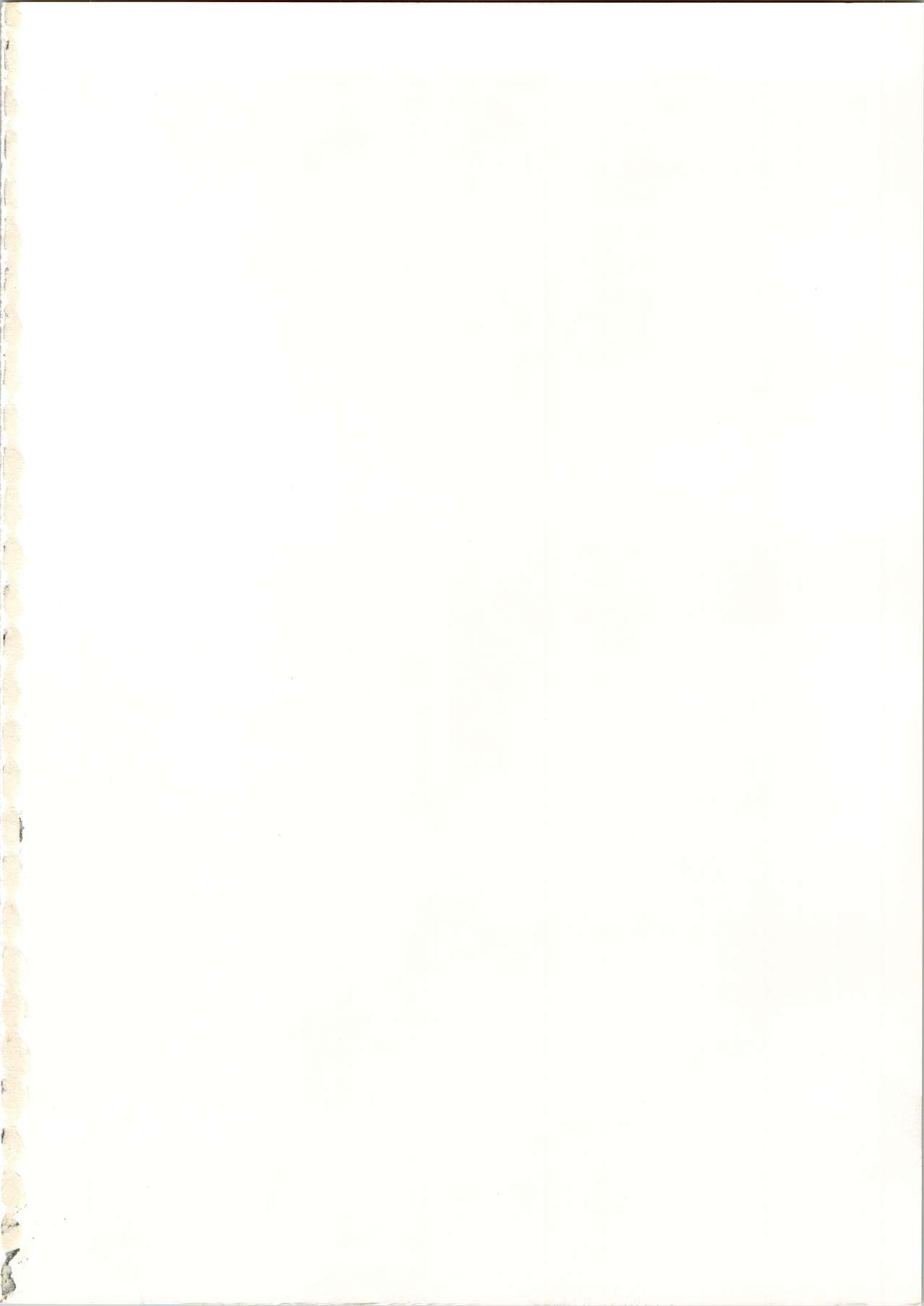 Shougakusei Hakusho page 2 full