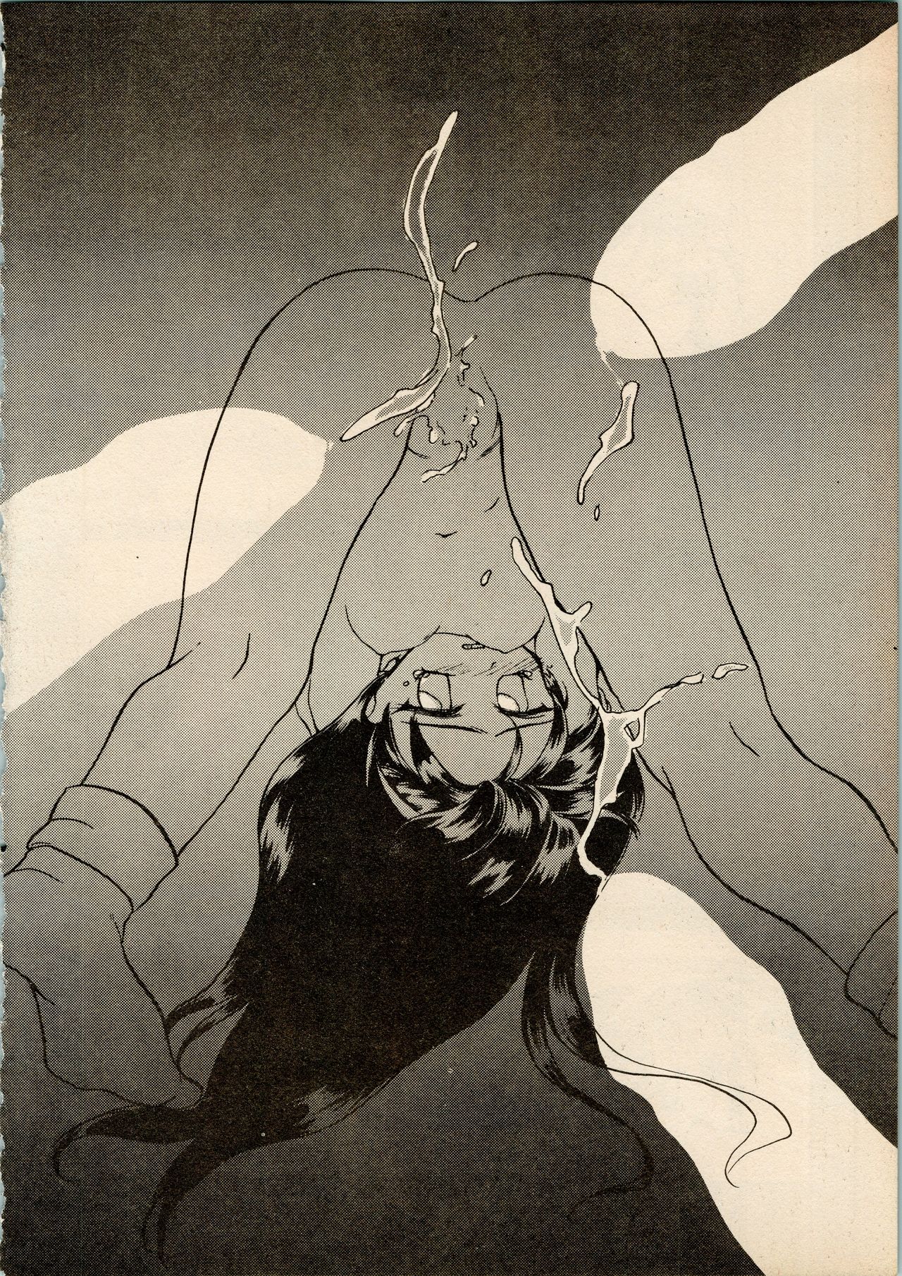 Shougakusei Hakusho page 6 full