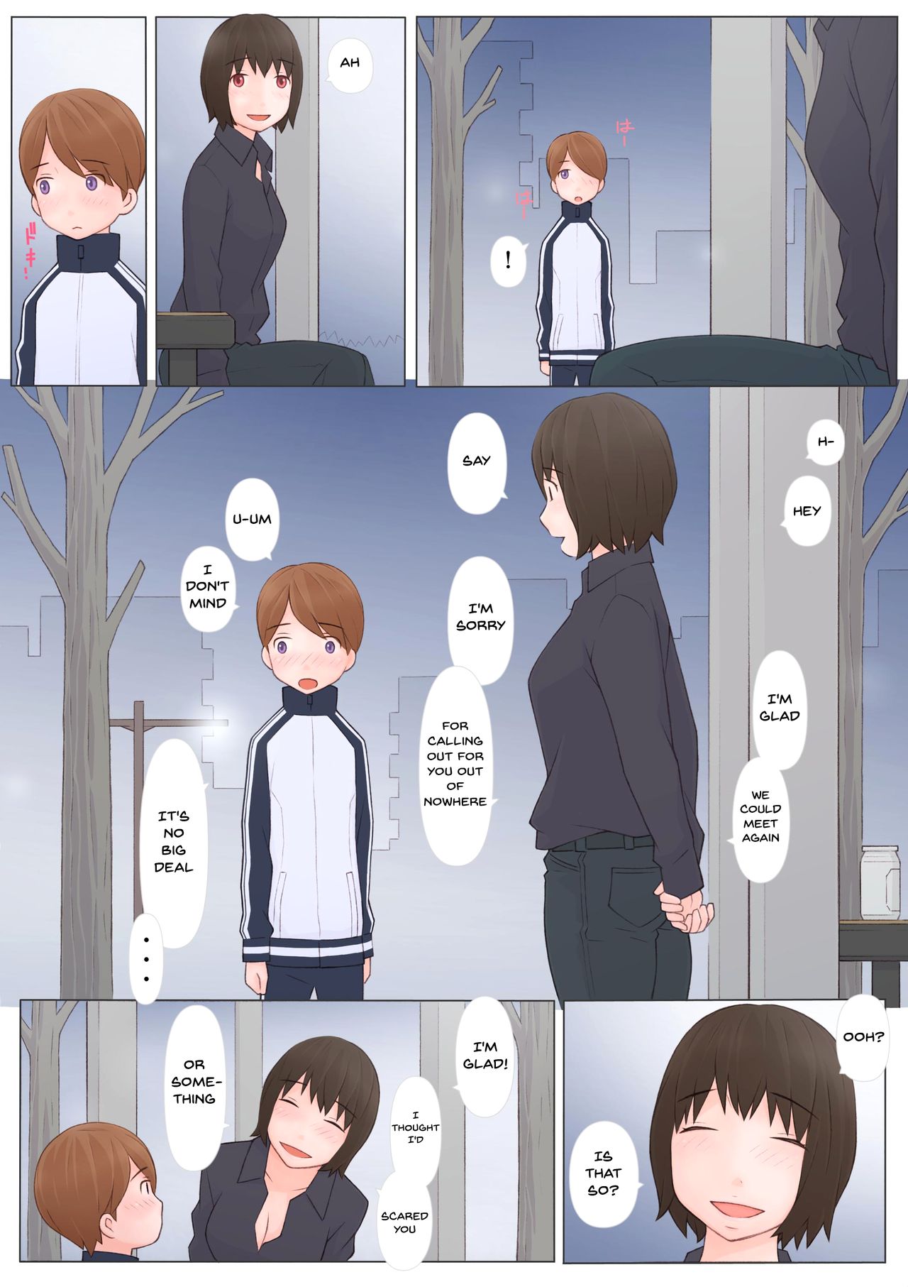 Onee-san ni Sasowarete | Getting Seduced By Onee-san page 8 full