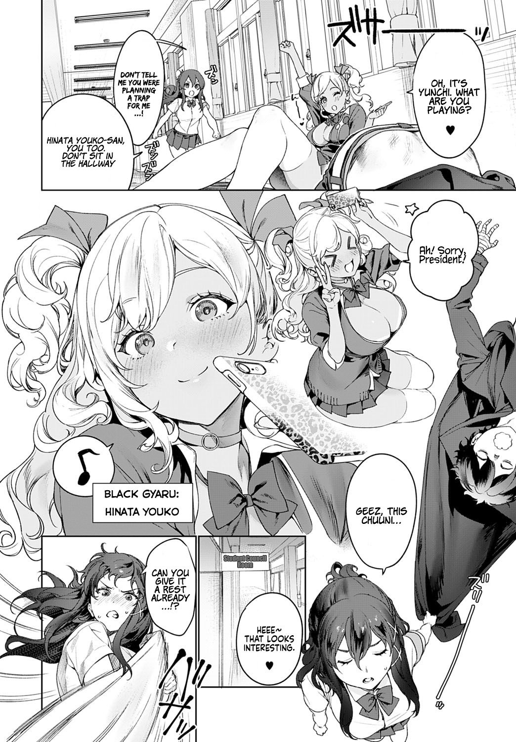 Ankoku Datsui ~Kaichou to Kuro Gal~ | †Undressing Darkness† ~President and Black Gyaru~ page 2 full