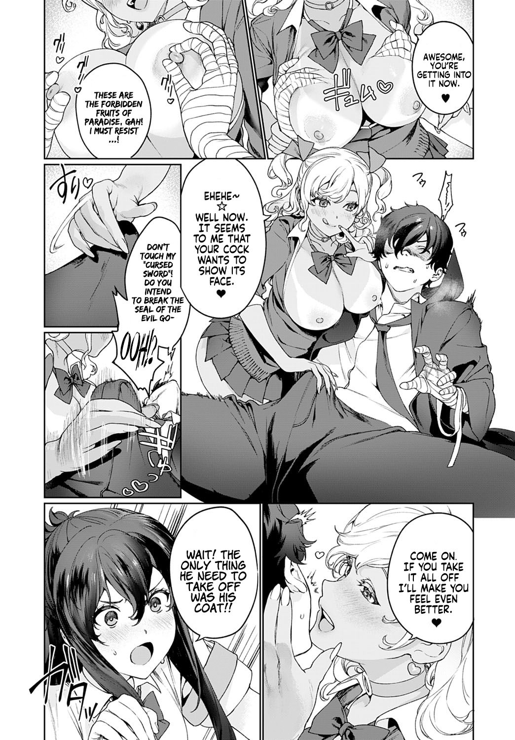 Ankoku Datsui ~Kaichou to Kuro Gal~ | †Undressing Darkness† ~President and Black Gyaru~ page 5 full