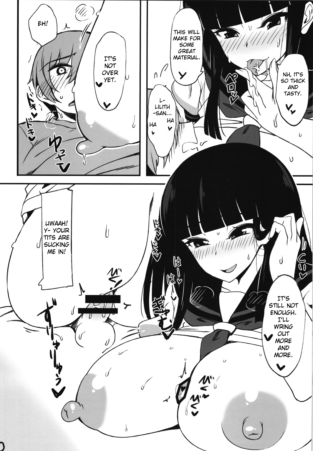 Kuro no Gishiki page 9 full