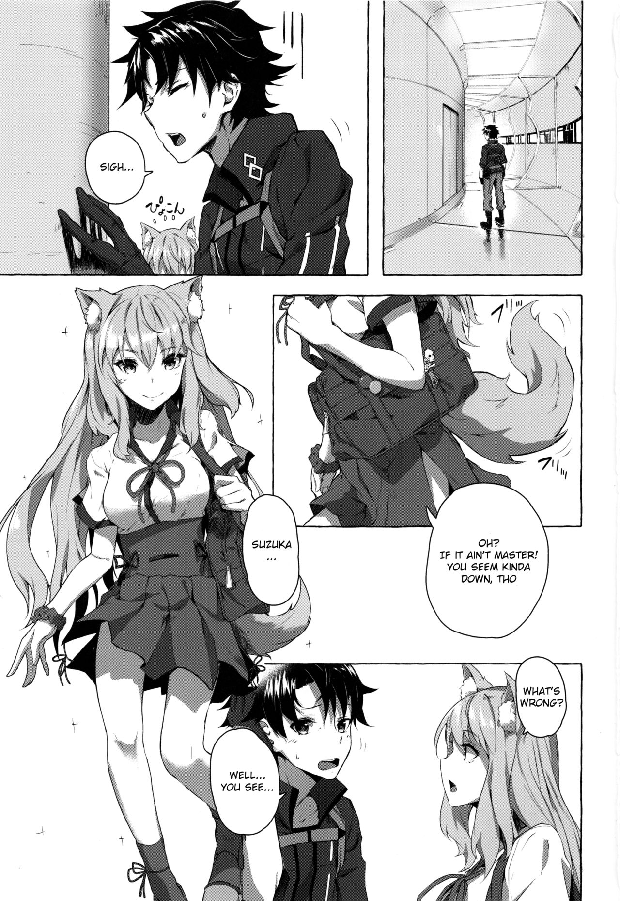 Oei-san wa Kojirasetai | Oei-san wants to aggravate page 2 full