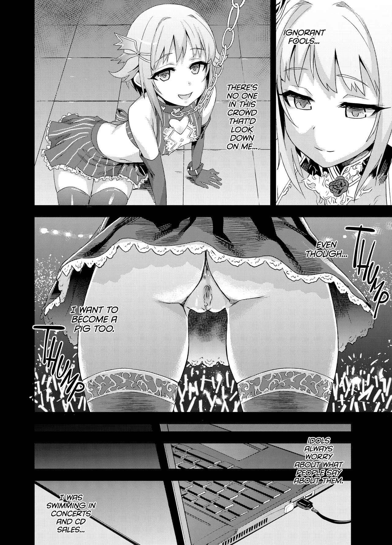 Victim Girls 15 Hara Pandemonium - Tummy Punching Inferno page 3 full