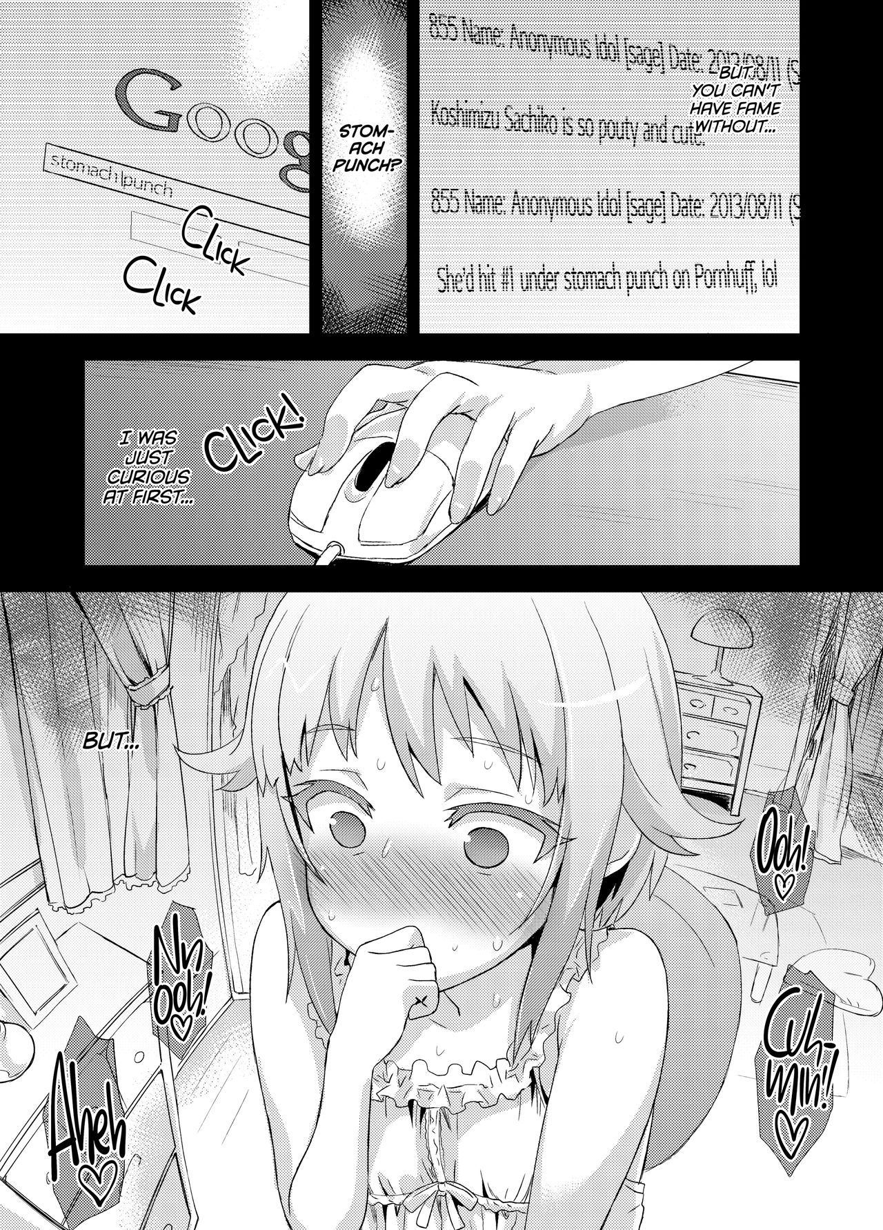 Victim Girls 15 Hara Pandemonium - Tummy Punching Inferno page 4 full