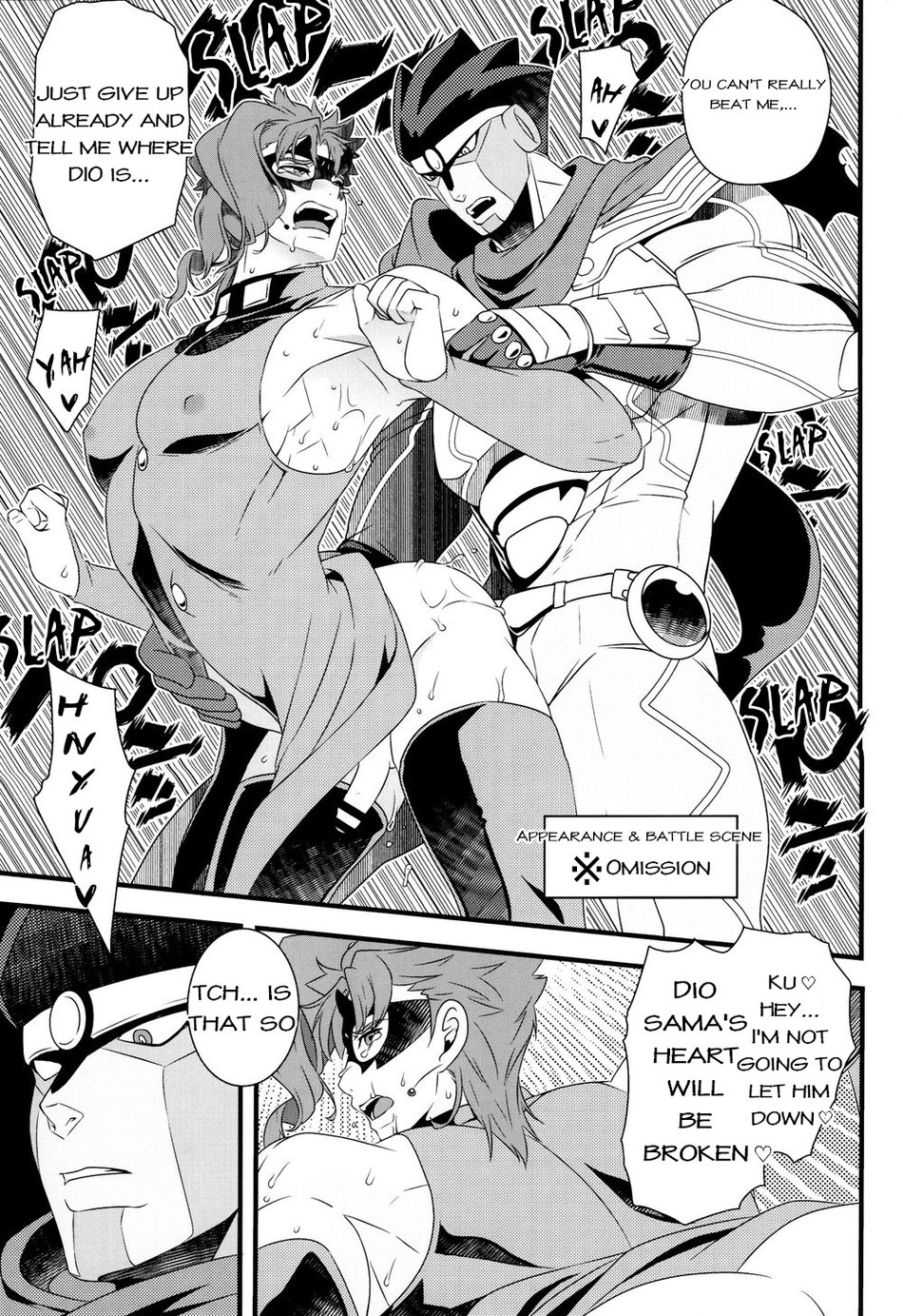 JOKAHERO! One-way lovers page 4 full