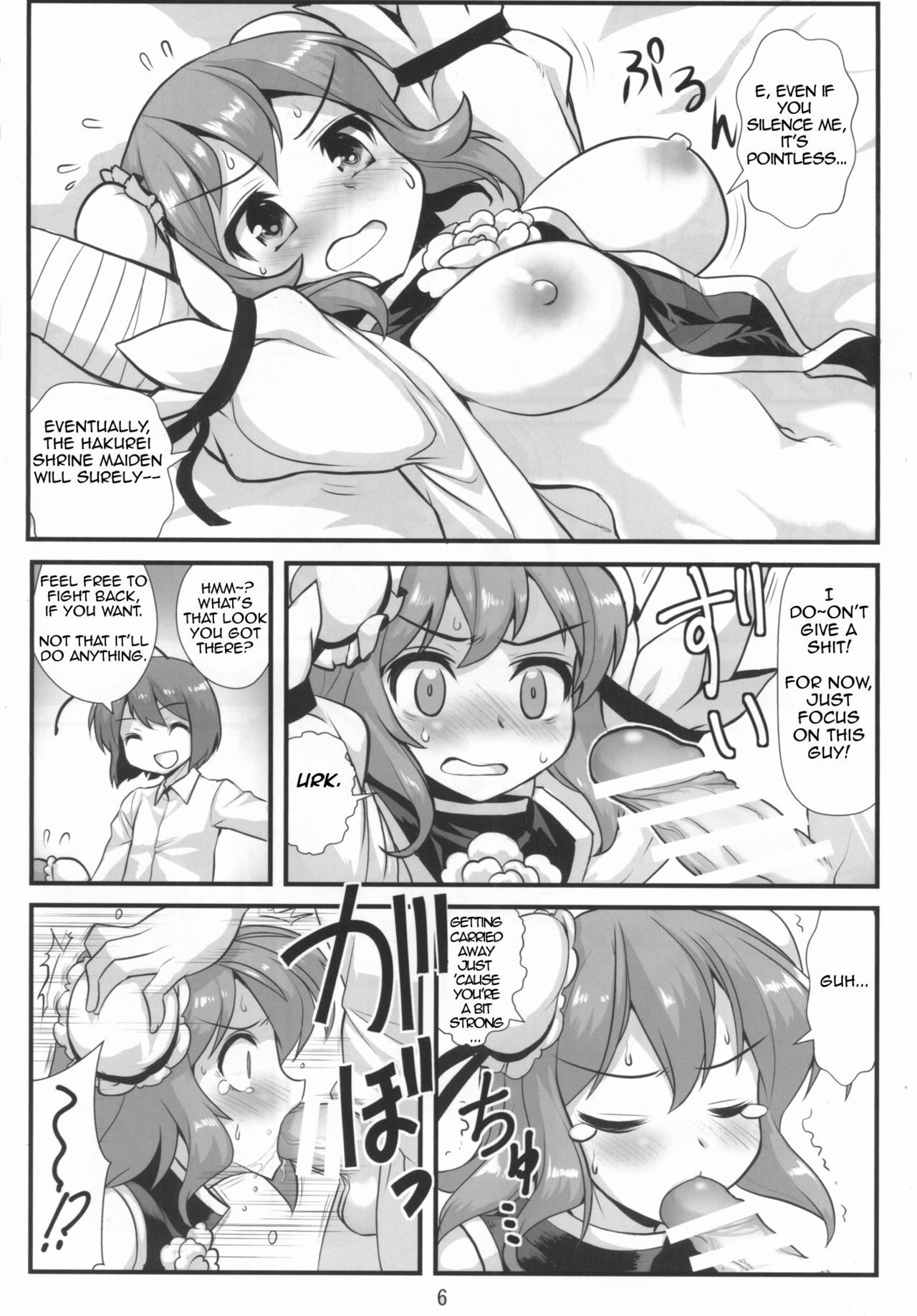 Super Wriggle Hermit page 7 full